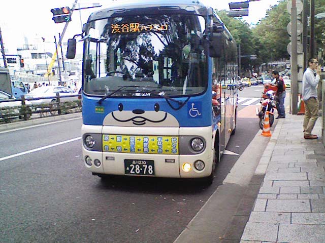 b0074818_20461888.jpg