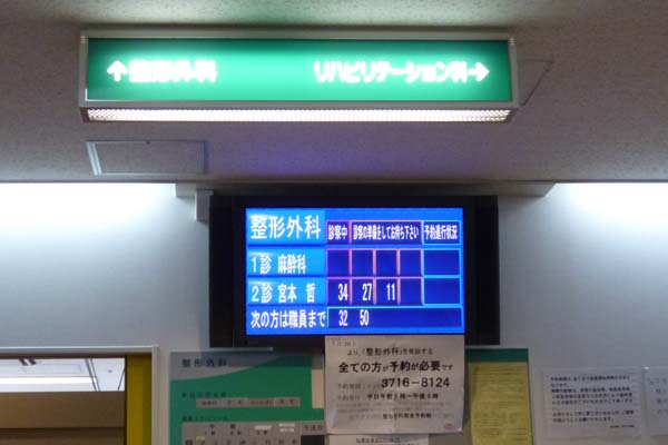 b0074818_2123238.jpg