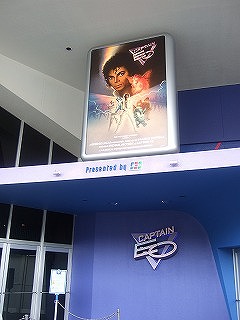 f0227218_20533329.jpg