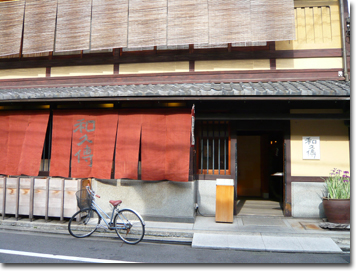 b0019820_2234762.jpg