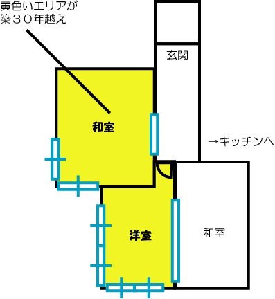 e0087725_16333210.jpg
