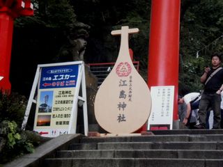 d0020136_943443.jpg