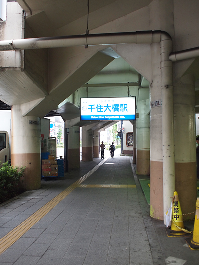 d0093043_20334890.jpg