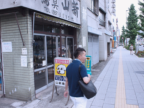 d0093043_2034258.jpg