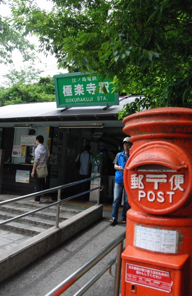 f0065768_14142844.jpg