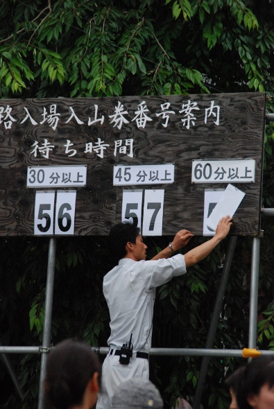 f0065768_14384139.jpg