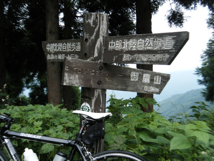f0223068_7492223.jpg