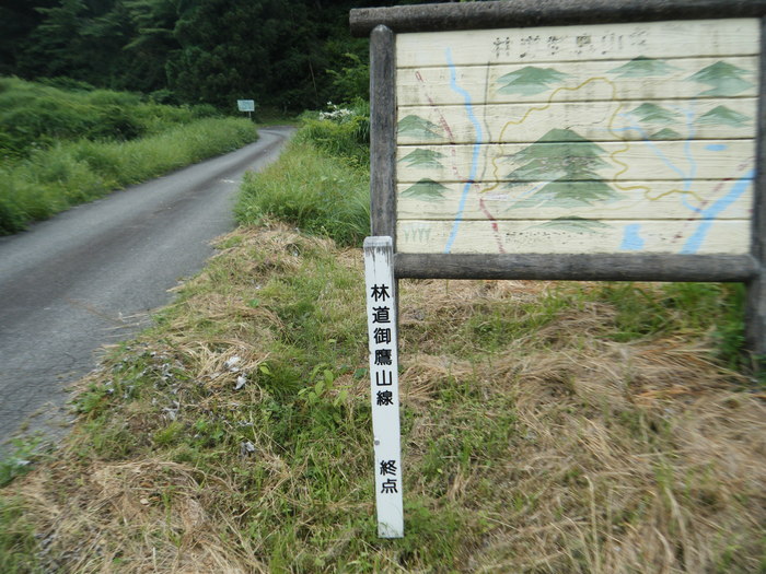 f0223068_7501163.jpg