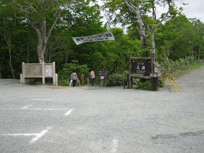 d0225575_214488.jpg