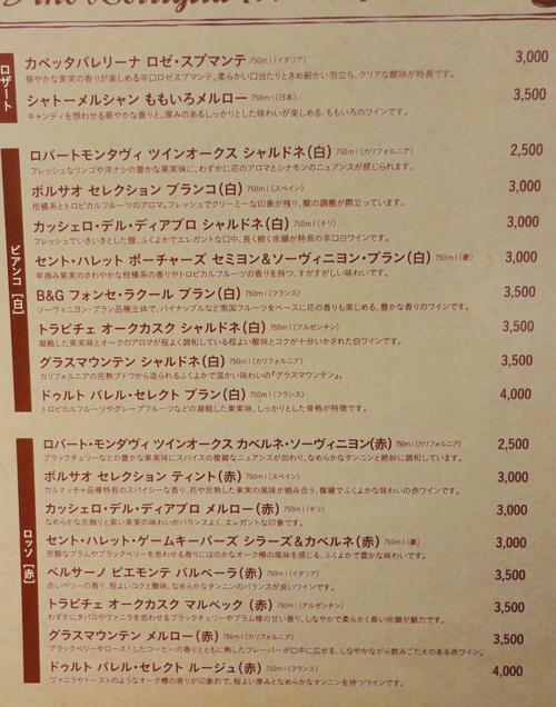 e0130381_11583313.jpg