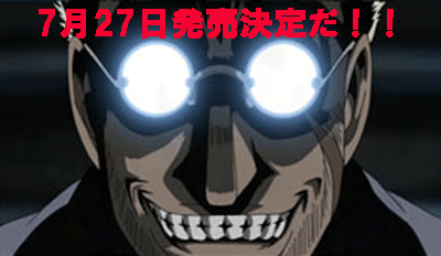 c0037384_101050100.gif