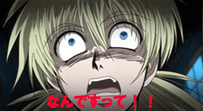 c0037384_10111865.gif