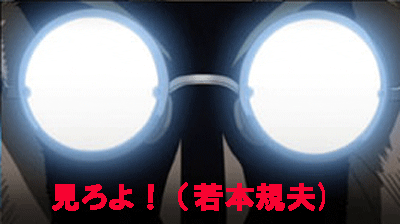c0037384_1011518.gif