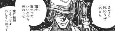 c0037384_10144254.gif
