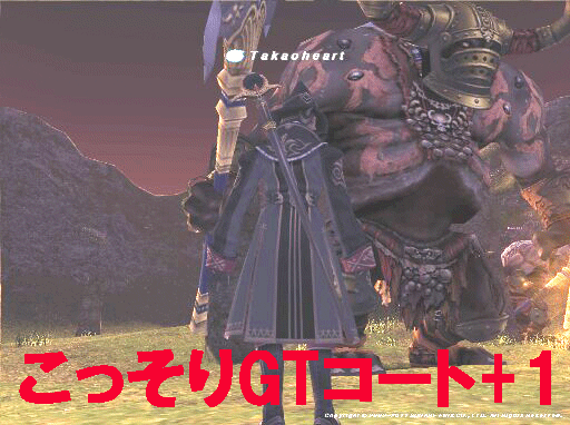 c0037384_1029260.gif
