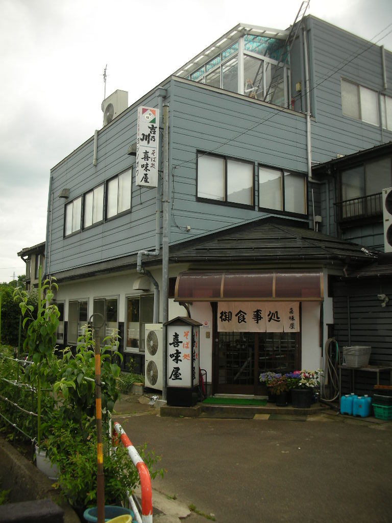 c0187684_19432510.jpg