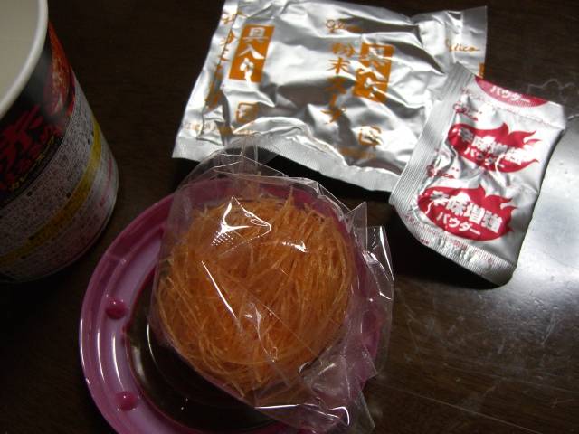 f0201488_4413355.jpg