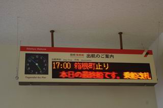 e0094492_14462747.jpg