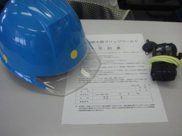 c0191597_17481543.jpg