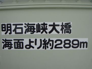 c0191597_1752431.jpg