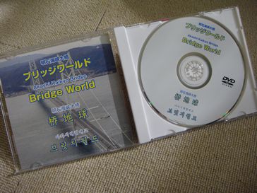 c0191597_17541179.jpg