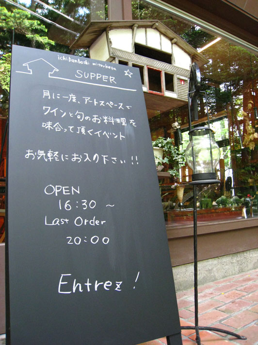 b0101300_16362195.jpg