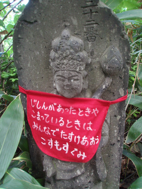 b0198109_1750538.jpg