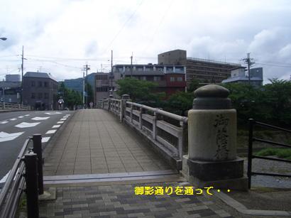 e0033713_17443234.jpg
