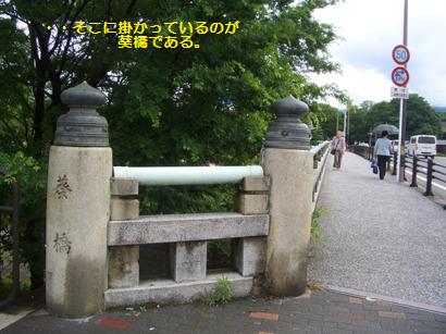 e0033713_17462416.jpg