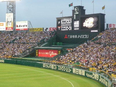 f0126515_1228570.jpg