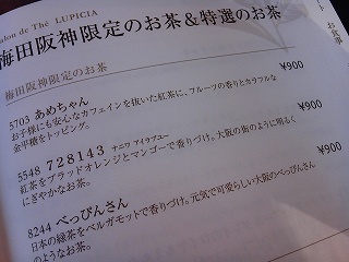 f0231319_221072.jpg