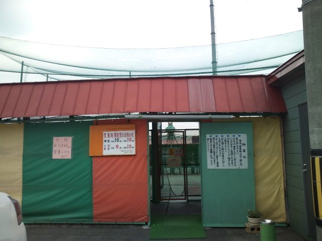 b0128821_22275461.jpg