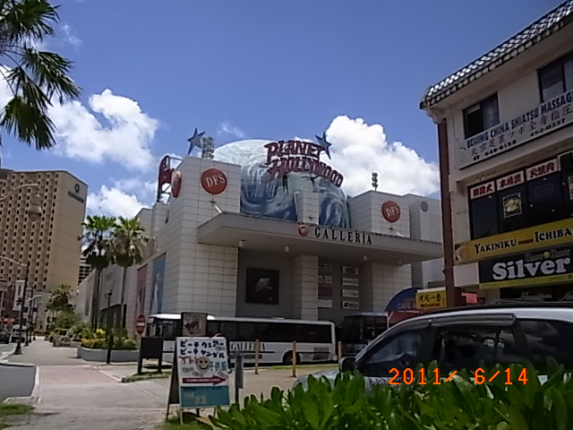 b0136834_0145796.jpg