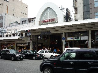 b0003235_8291279.jpg