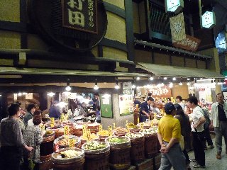 b0003235_8303646.jpg