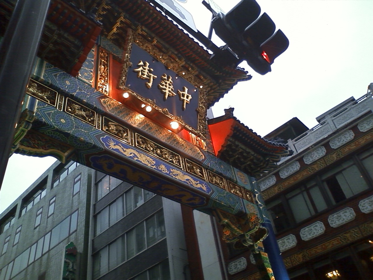 c0208836_2161527.jpg