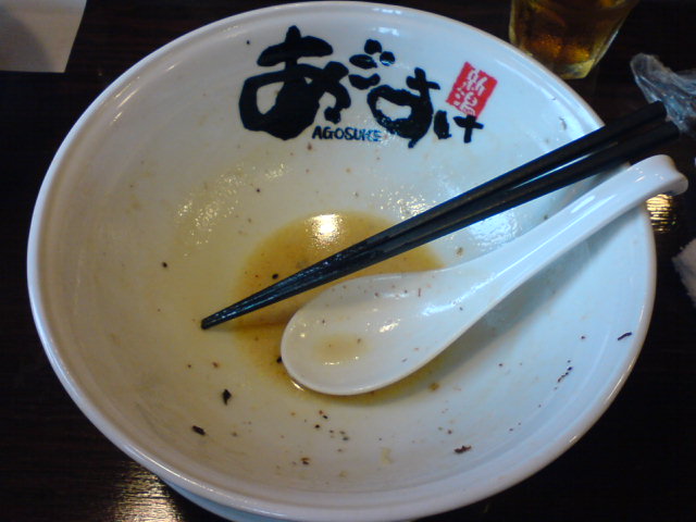 c0104445_2153231.jpg