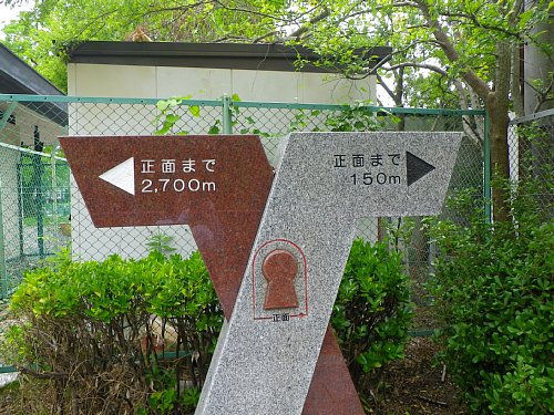 c0042847_81276.jpg