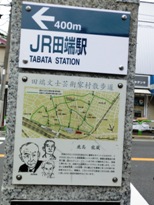 b0190666_16314199.jpg