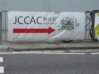 b0092475_2144179.jpg