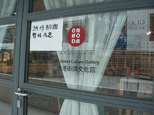 b0092475_2154229.jpg