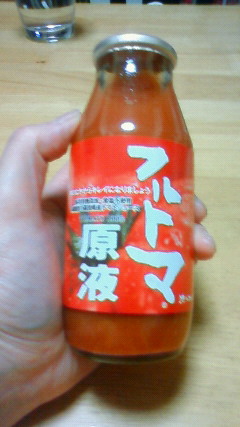 c0109891_1263543.jpg