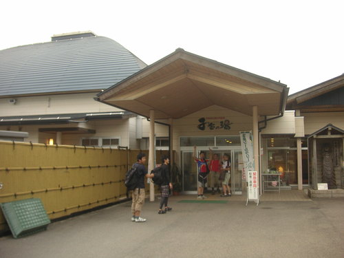d0115997_1942632.jpg