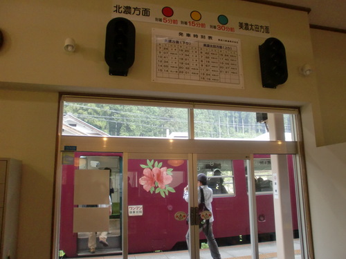 d0115997_1952676.jpg