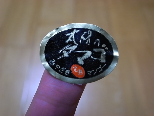 e0043700_23483934.jpg