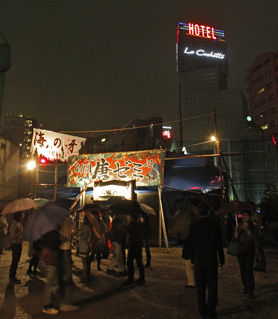 b0069507_9484260.jpg