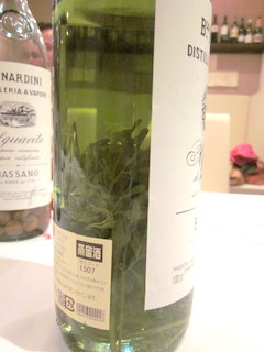f0144707_753330.jpg