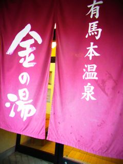 b0183911_223109.jpg