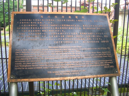 e0033713_1150548.jpg