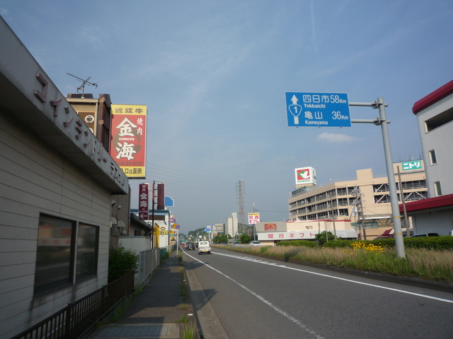 b0136931_20254023.jpg
